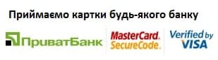 online pay