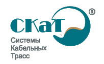 СКАТ