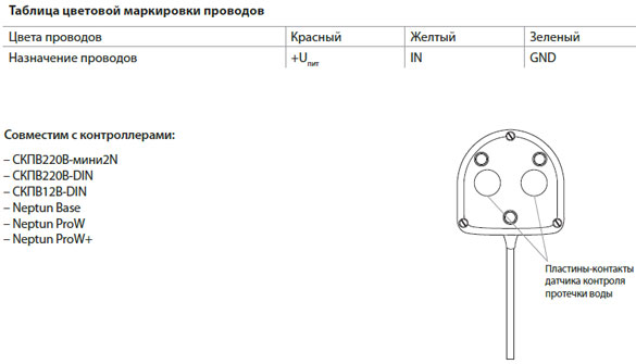 SW005.jpg