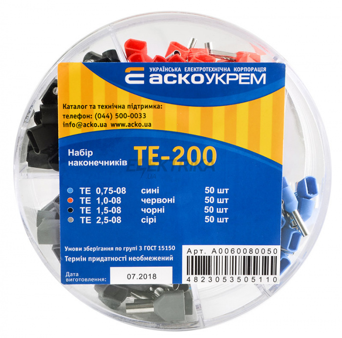 Набір кабельних наконечників АСКО-УКРЕМ TE-200 (A0060080050)