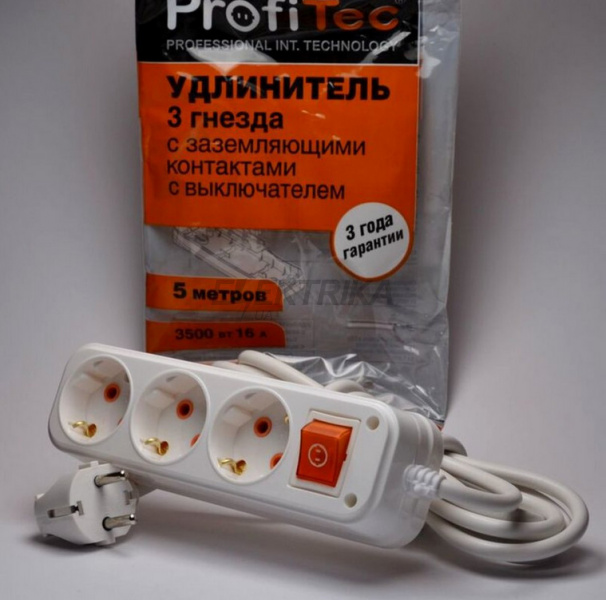 Подовжувач Profitec із заземленням та вимикачем 3 розетки 3 метри білий (PRFGRP 1010300203)