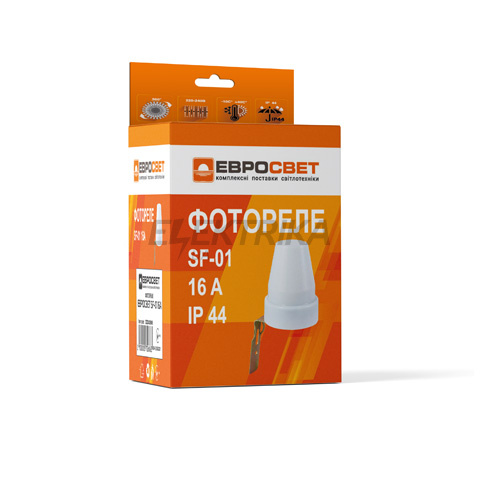 Фотореле Євросвітло SF-01 16A