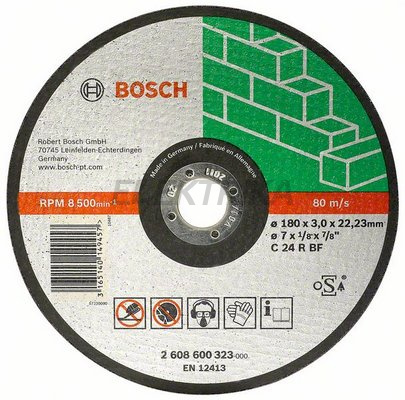 Відрізне коло, пряме, по каменю C 24 R BF, 115 мм, 22,23 мм, 2,5 мм