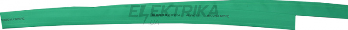 Термозбіжна трубка АСКО-УКРЕМ Ø 15,0/7,5 (1м) зелений (A0150040284)