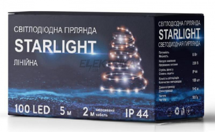 Гірлянда вулична STARLIGHT лінійна білий 100LED IP44 чорний 5м (000057275)