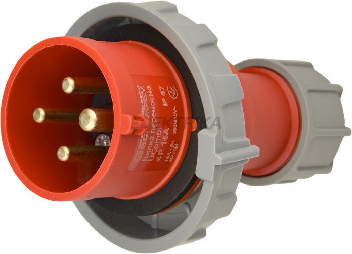 Вилка переносна серії UCombi  4P   16А IP 67 (A0080010108)