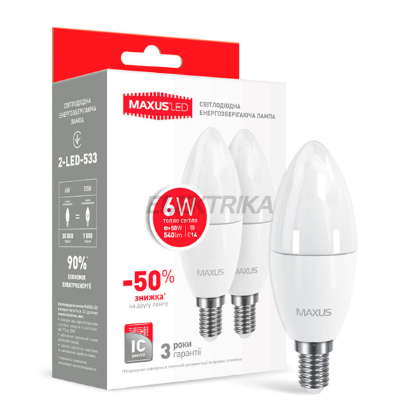 Набір світлодіодних ламп C37 6W м'яке світло 220V E14 (2 шт.) (2-LED-533)