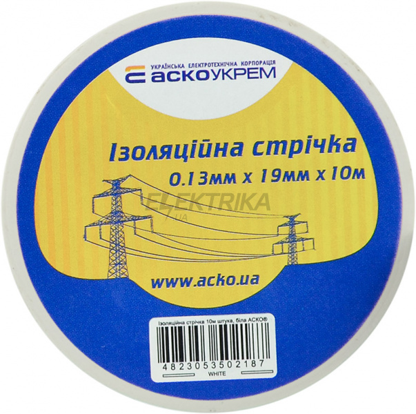 Ізолента АСКО-УКРЕМ 0,13мм*19мм/10м білий (A0150020032)