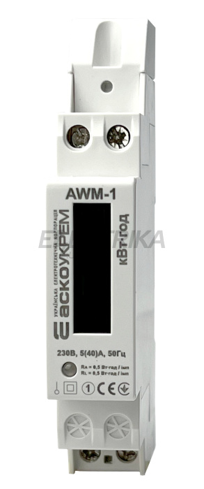 Лічильник електроенергії  модульний  1ф 40А AWM-1(A0090040105)