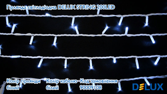 Гірлянда зовнішня DELUX STRING 200LED 20m білий/білий IP44 EN (90009108)