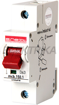 Автоматичний вимикач модульний E.NEXT e.industrial.mcb.150.1.D63, 1р, 63А, D, 15кА (i0630001)