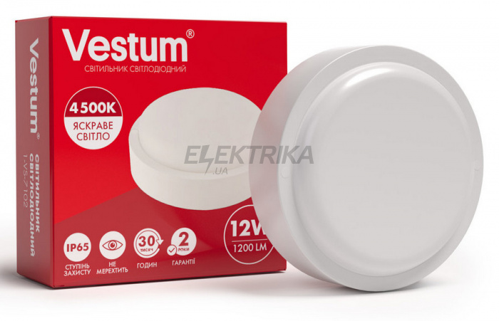 Світильник світлодіодний ЖКГ Vestum LED коло 12W 4500K 220V (1-VS-7102)