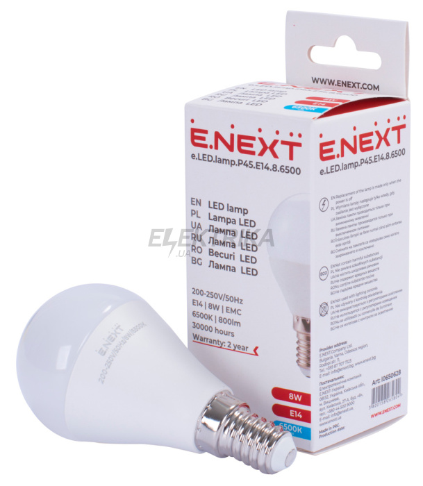 Лампа світлодіодна e.LED.lamp.P45.E14.8.6500 (l0650628)