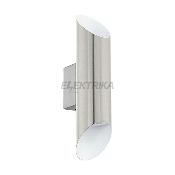 Бра "Viegas" 2x4W GU10 LED, 95422