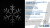 Гірлянда зовнішня DELUX MOTIF Snowflake 55см 12 flash EN IP44 (90012963)