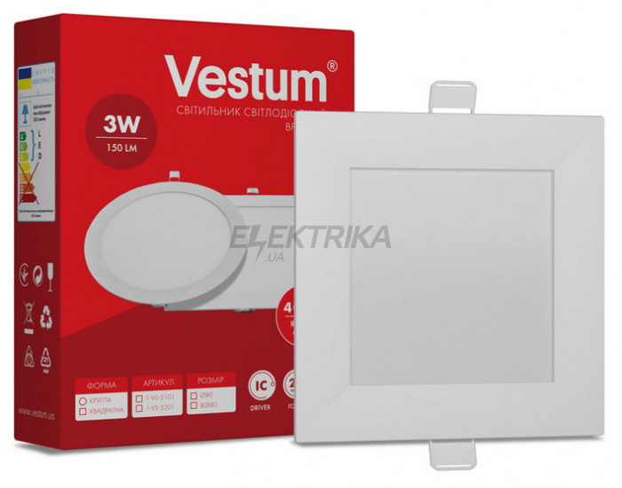 Світильник врізний квадратний Vestum LED 3W 4000K 220V (1-VS-5201)