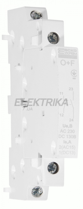 Додатковий контакт АСКО-УКРЕМ для MK-N O+F 1NO+1NC (A0040030041)