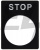 Табличка маркувальна STOP АСКО-УКРЕМ чорний (A0140010070)