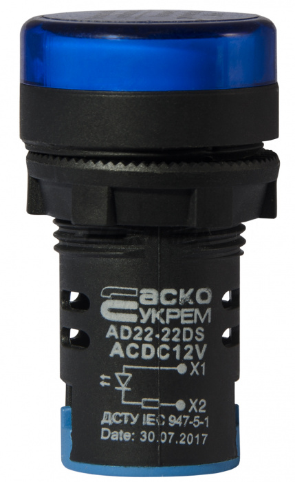 Сигнальна арматура АСКО-УКРЕМ AD22-22DS 12V АC/DC синій (A0140030164)