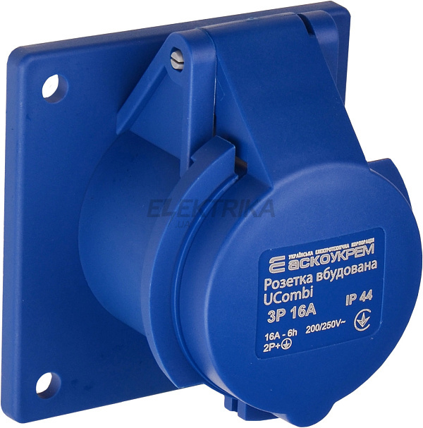 Розетка вбудована серії UCombi 3P 16A IP 44 (A0080010158)