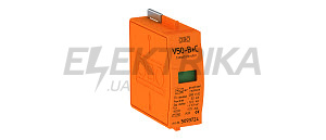 фотоКомбінований розрядник V50 - із вставним розрядником (280V) (5093724)