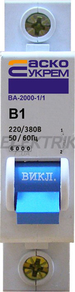 Автоматичний вимикач УкрЕМ ВА-2000 1р 1А АСКО