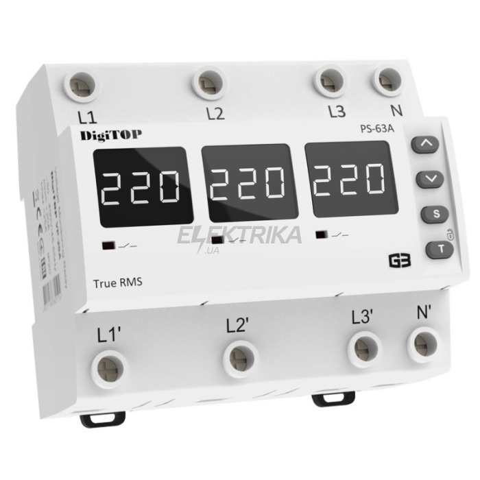 Перемикач фаз digitop PS-63A M6W