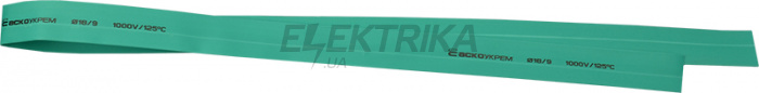 Термозбіжна трубка АСКО-УКРЕМ Ø 18,0/9,0 (1м) зелений (A0150040286)