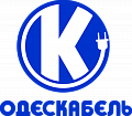 ОдесКабель