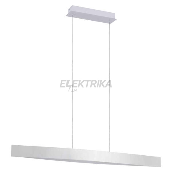 Підвісний світильник "Fornes" 4x6W LED, білий, 93338
