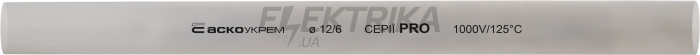 Термоусаджувальна трубка 12,0/6,0 шт. (1м) сіра серії PRO(A0150040530)