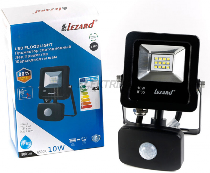 Прожектор світлодіодний Lezard 10W, IP65 6500K 800Lm з датчиком руху (PAL6510S)