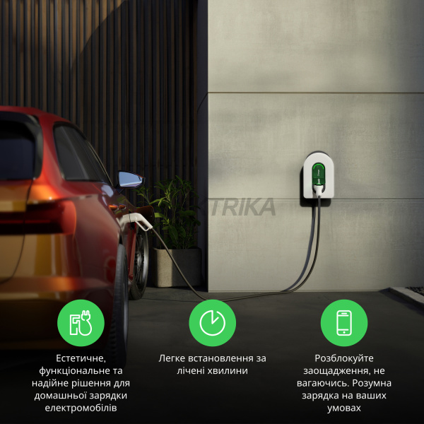 Зарядна станція Schneider Charge, 1P+N/3P+N, 1xT2S, 7.4/11/22kW, 16/32A (EVH5A22N2S)