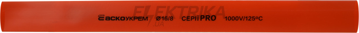 Термоусаджувальна трубка 16,0/8,0 шт. (1м) червона серії PRO(A0150040549)