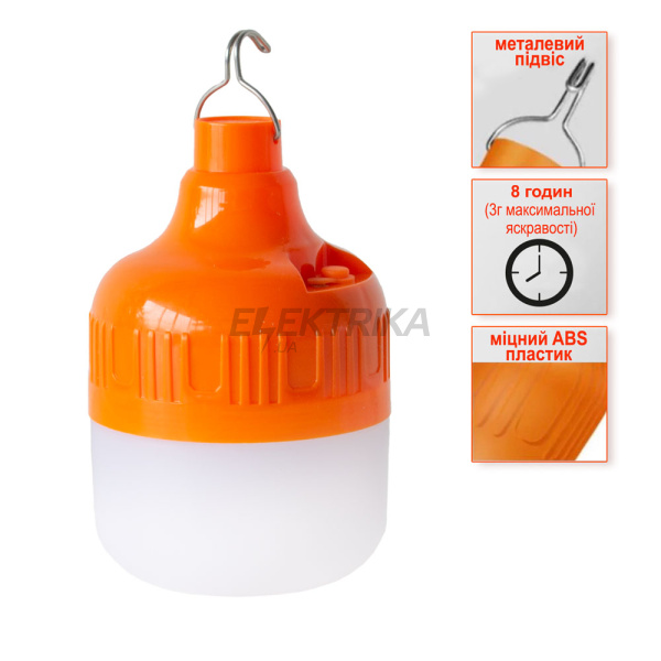 Ліхтар акумуляторний LED SL-EBL-821 6400К