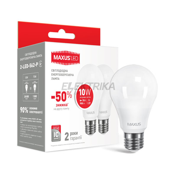 Світлодіодна лампа A60, 10W, яскраве світло, 220V, E27 (по 2 шт.)
