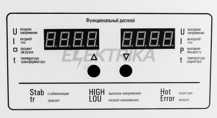 Стабілізатор напруги Струм СНТО-14-16 Home (63А) IXYS CLA100