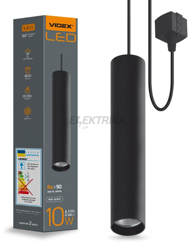 LED світильник підвісний трековий VIDEX 10W 4100K чорний (VL-ST-10034B)
