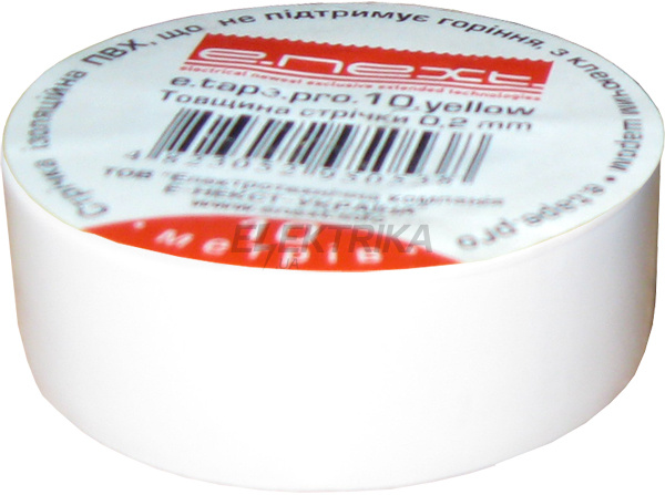 Ізолента e.tape.pro.20.white із самозагасаючого ПВХ, біла (20м)