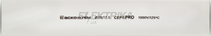 Термоусаджувальна трубка 35,0/17,5 шт. (1м) біла серії PRO(A0150040589)