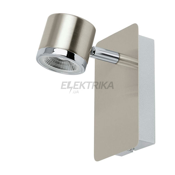 Світильник спот "Pierino" 1x5W LED, нікель матовий, хром, 93693