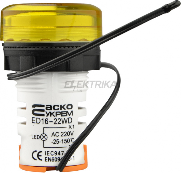 Термометр цифровий АСКО-УКРЕМ ED16-22 WD -25 С - 150 С жовтий (A0190010045)