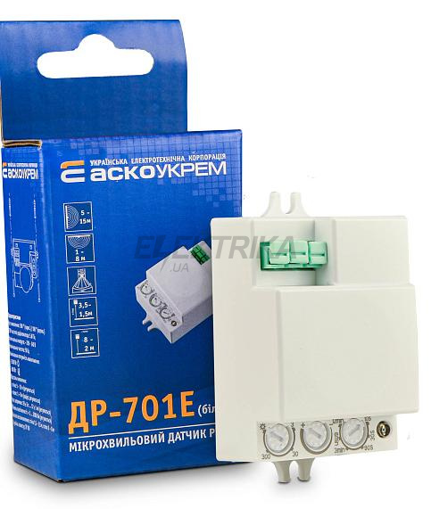 Мікрохвильовий датчик руху ДР-701E білий (A0220010022)