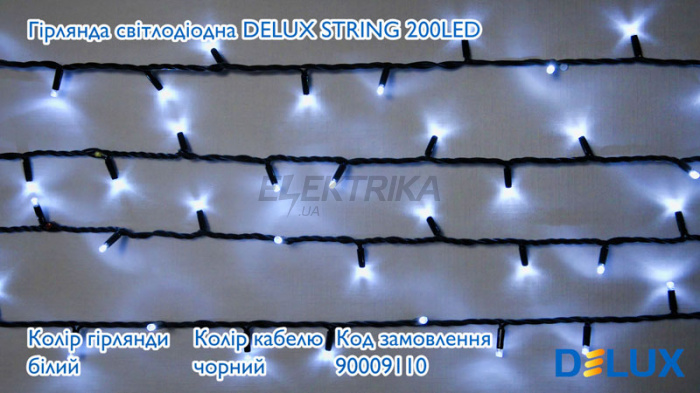 Гірлянда зовнішня DELUX STRING 200LED 20m білий/чорний IP44 EN (90009110)