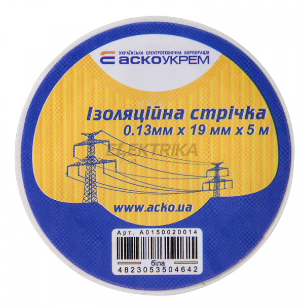 Ізолента АСКО-УКРЕМ 0,13мм*19мм/5м білий (A0150020049)