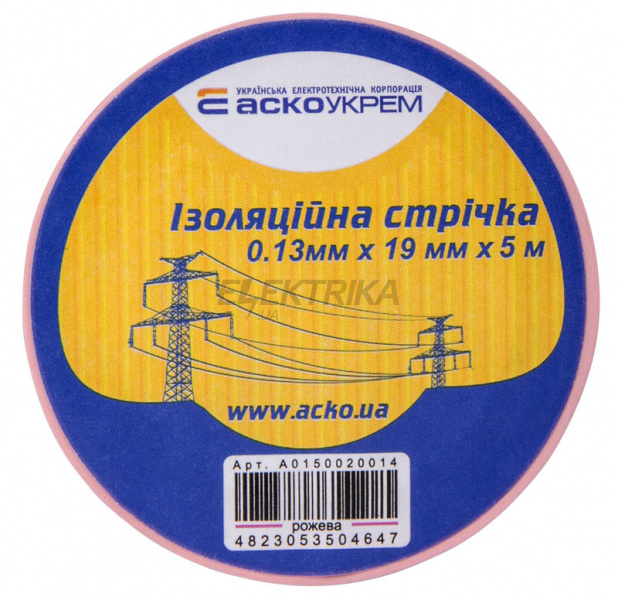 Ізолента АСКО-УКРЕМ 0,13мм*19мм/5м рожевий (A0150020055)