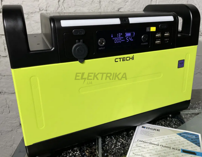 Портативна електростанція CTECHI GT1500, 1500 Вт (GT1500)