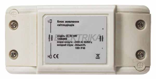 Блок живлення постійного струму CC35, 10Вт 0,35А