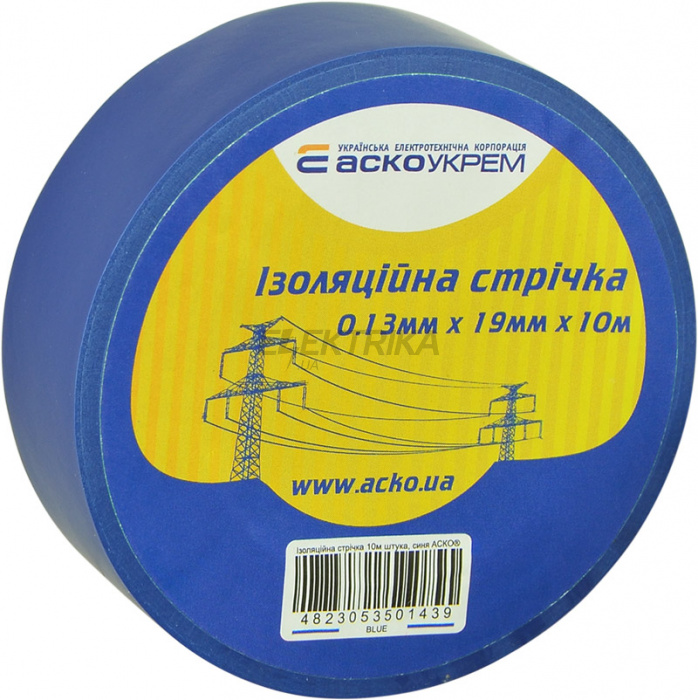 Ізолента АСКО-УКРЕМ 0,13мм*19мм/10м синій (A0150020036)
