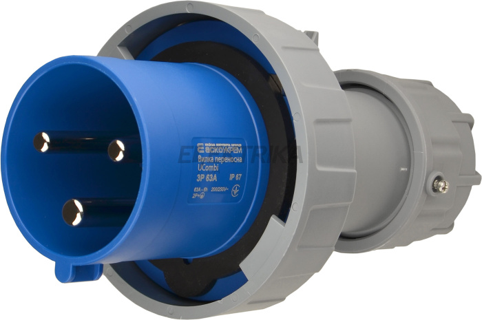 Вилка переносна серії UCombi  3P 63А IP 67 (A0080010105)